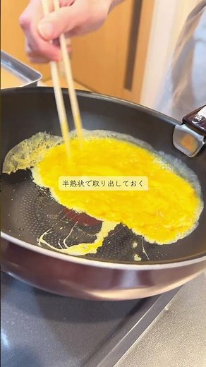 【卵と豚バラで美味しさ倍増🐷小松菜炒め】 #簡単レシピ#節約 ＃小松菜#shoerts