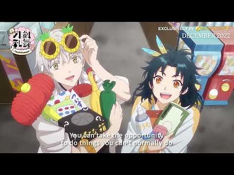 Toku Touken Ranbu - Hanamaru Fans' Marathon Trailers