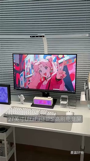 LG G6 27英寸2K显示器300Hz 游戏电竞显示器 TUV低蓝光认证 HDR400 HDMI2.1 高刷电脑显示屏 27G64NA
