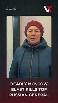 Moscow Blast Escalates Tensions After Top Russian General Killed | VERTEX