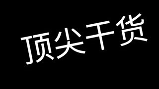 SAP 系统学习资料（含全套流程视频、练习虚拟机及参考书籍） (1)