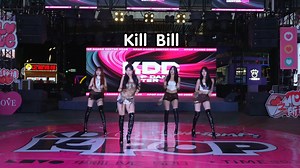 【路演】Kill Bill-Brown Eyed Girls【KDC随机舞蹈】