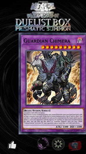 Yu-Gi-Oh! OCG | Duelist Box Prismatic Summon | Full Set | Part 1/2 #yugioh #yugiohocg #yugiohcards