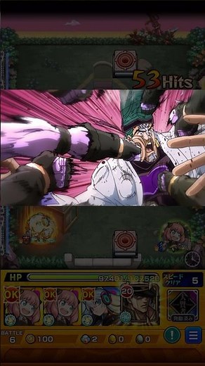 [JoJo Collaboration] Special Effects ① Terence T. D'Arby [Monster Strike]