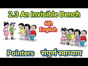 2.3 an invisible bench pointers l 2.3 an invisible bench question and answers