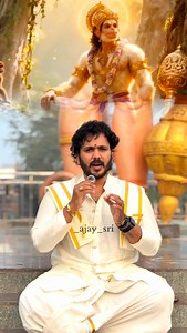 66K views · 751 reactions | Project 145 హనుమాన్ చాలీసా రెండో భాగం #virelreels #god #trendingnow #hanuman #ajaysri | Ajaysri | Facebook