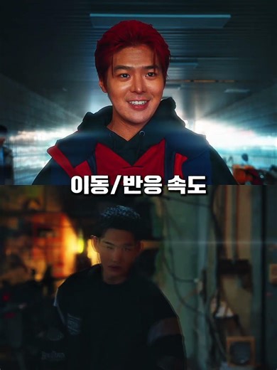 박후민 vs 도성목
