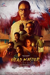Headmaster - Movie