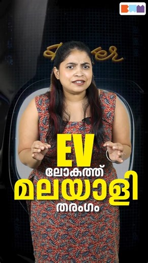India’s SUV of Electric Scooters ⚡🛵#riverscooter #riverindie