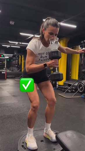 BOSU Balance Challenge