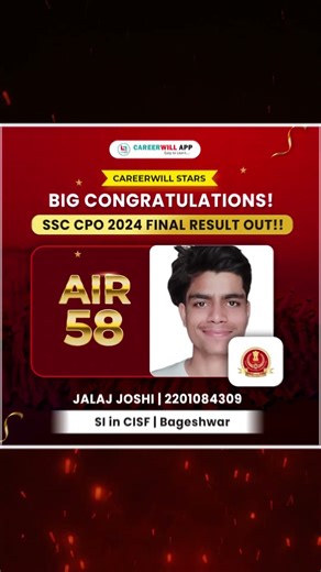 SSC CPO 2024 Careerwill Stars 🌟 Congratulations #SSCCPO2024 #SSCCPO #cpo #careerwillapp