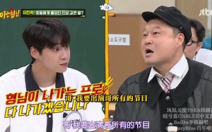 认识的哥哥.E243.200815.中字