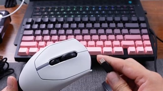 alienware外星人610m鼠标说明 高端商务电竞鼠标 有线无线双模 #抖音商城双11好物节