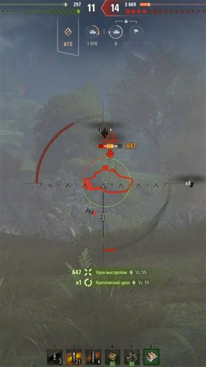 World of Tanks Gameplay: T-50-51 - Base Capture and Fugitive Gameplay