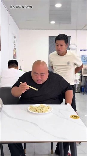 Can't I just enjoy eating dumplings peacefully?