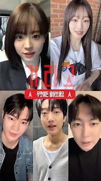[기리고NEW알림] 답장이 도착했습니다 📩