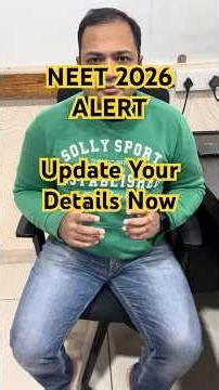 NEET 2026 Forms Releasing Soon 🚨 NTA Advisory OUT | Update Aadhaar & Certificates