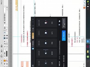 ID里怎么看某个工具的快捷键 和 怎么导出ID里所有的快捷键