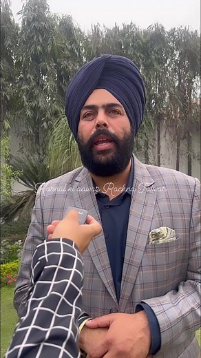 1.6K views · 31 reactions | #visitnow #admissionopen R.S PUBLIC...