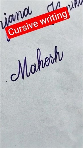 "Mahesh" in cursive writing tutorial ll cursive handwriting style ll