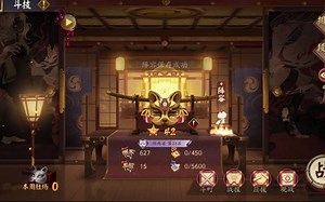 【ban须】周一61胜率前500斗技 偶遇夜神月