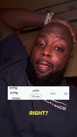 The Hebrew Truth: Elohim, Angels, and the Creation of Mankind #genesis #god #biblestudy #bible