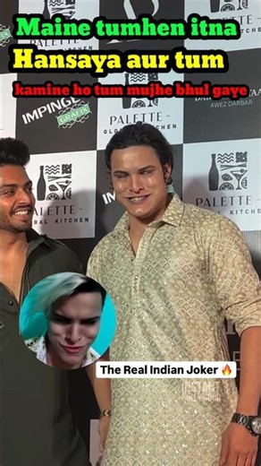 Why Did You Forget Me After I Made You Laugh So Much?😵‍💫 #funny #flyxo #shortsfeed #comedy #shorts