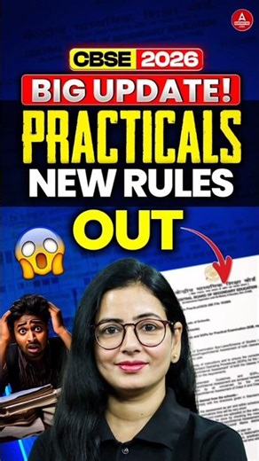 CBSE Practical Exams 2026 Dates OUT! | New Rules & Guidelines Explained | CBSE Latest Update