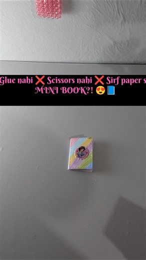 Only Paper se Mini Book 😱 | No Glue No Scissors Paper Craft | Easy DIY