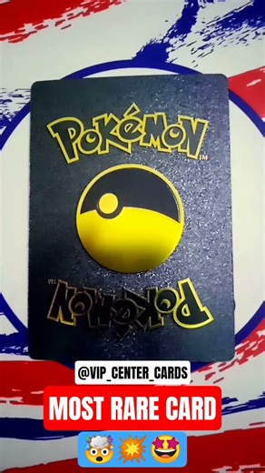 rare cards 🙌💥☃️#shortvideo #pokemon #shorts #short