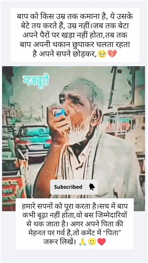 Krishna Bhajan | Radhe Krishna Song | Bhakti Song 2025 | Shri Krishna Devotional Video