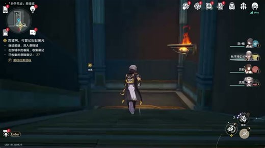 21.焚化工的职责记忆碎片的处理日志