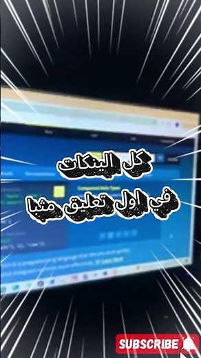 أقوى 3 مواقع لتعلم بايثون هتغيّر فكرتك عن البرمجة بالكامل! 🚀🔥