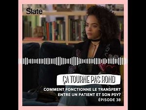 Comment fonctionne le transfert entre un patient et son psy?