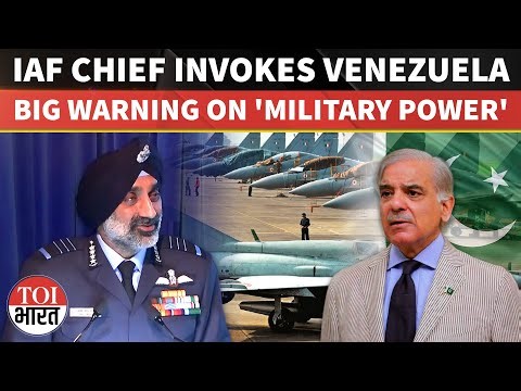 'To Bring Pakistan To Its Knees': IAF Chief AP Singh's BIG Warning On Air Power, Future Warfare