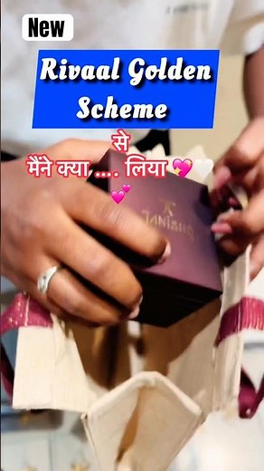 #2026 Tanishq Rivaah Golden Advantage Scheme Shopping 🛍️ #gold #shorts
