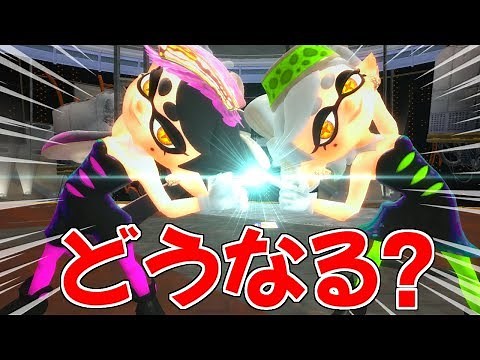 アオリとホタルを合体したら世界一可愛いに決まってる！【gmod】【スプラトゥーン】