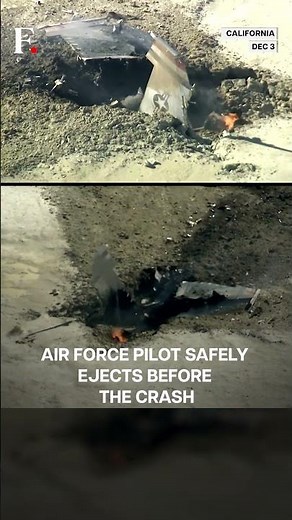 US: F-16 Fighter Jet Crashes, Air Force Pilot Ejects | N18G