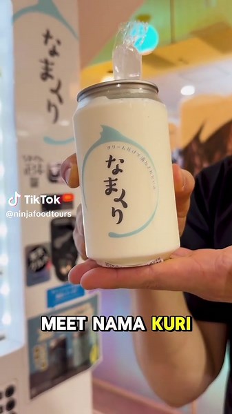 Discover Tokyo's Unique Namakuri Cake Vending Machine