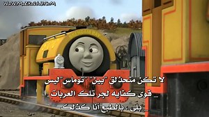 Thomas.And.Friends.Tale.Of.The.Brave.2014.DVDRip.mkv