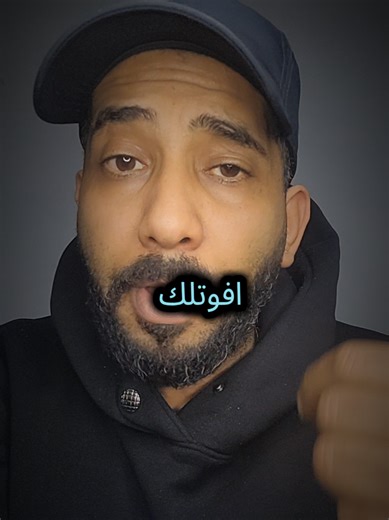 اسمع مش انا خلاص الشخص دا #صحاب_التراند #رومانى_فرج #في_المانيا🇩🇪 #العيش_والملح #رومانى_فرج