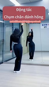 52K views · 644 reactions | trend TikTok- vũ đạo douyin #vudaodouyin #dance #fypシ #uyendance #uyendancefitness | Lăng Uyên - vũ đạo Douyin | Facebook