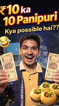₹10 = 10 Puchka 😱challenge #panipuri