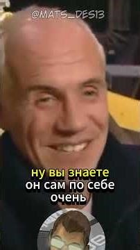 Как Сэм Джексон Получил Фиолетовый Световой Меч #windu #starwars #shorts #врек #хочуврек #интервью