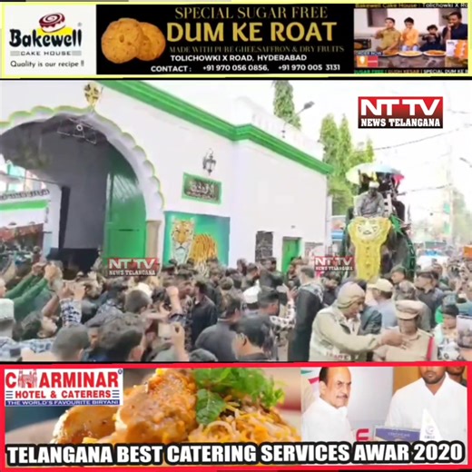 82K views · 9.5K reactions | Bibi Ka Alam Muharram Rehearsal......