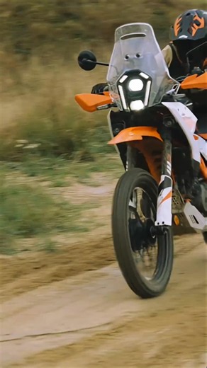 The KTM 390 is going to take on the Ibex 450!