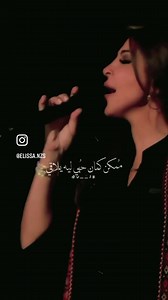 ❤️❤️ | Trend Music