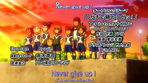 Inazuma Eleven GO Galaxy épisode 12 VOSTFR !