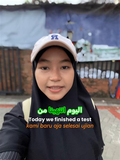 Tips Belajar Bahasa Arab untuk Pemula