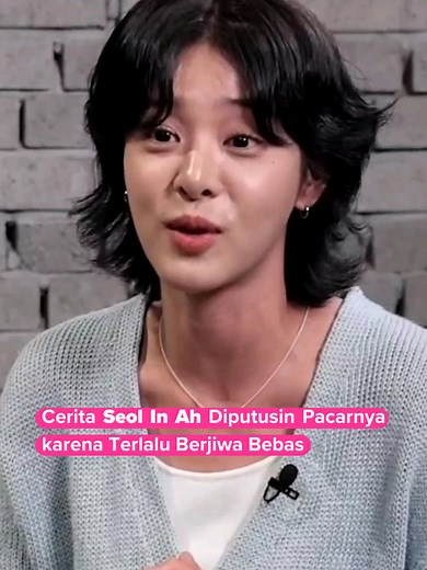 Seol In Ah dan Kisah Cinta yang Penuh Pemberontakan